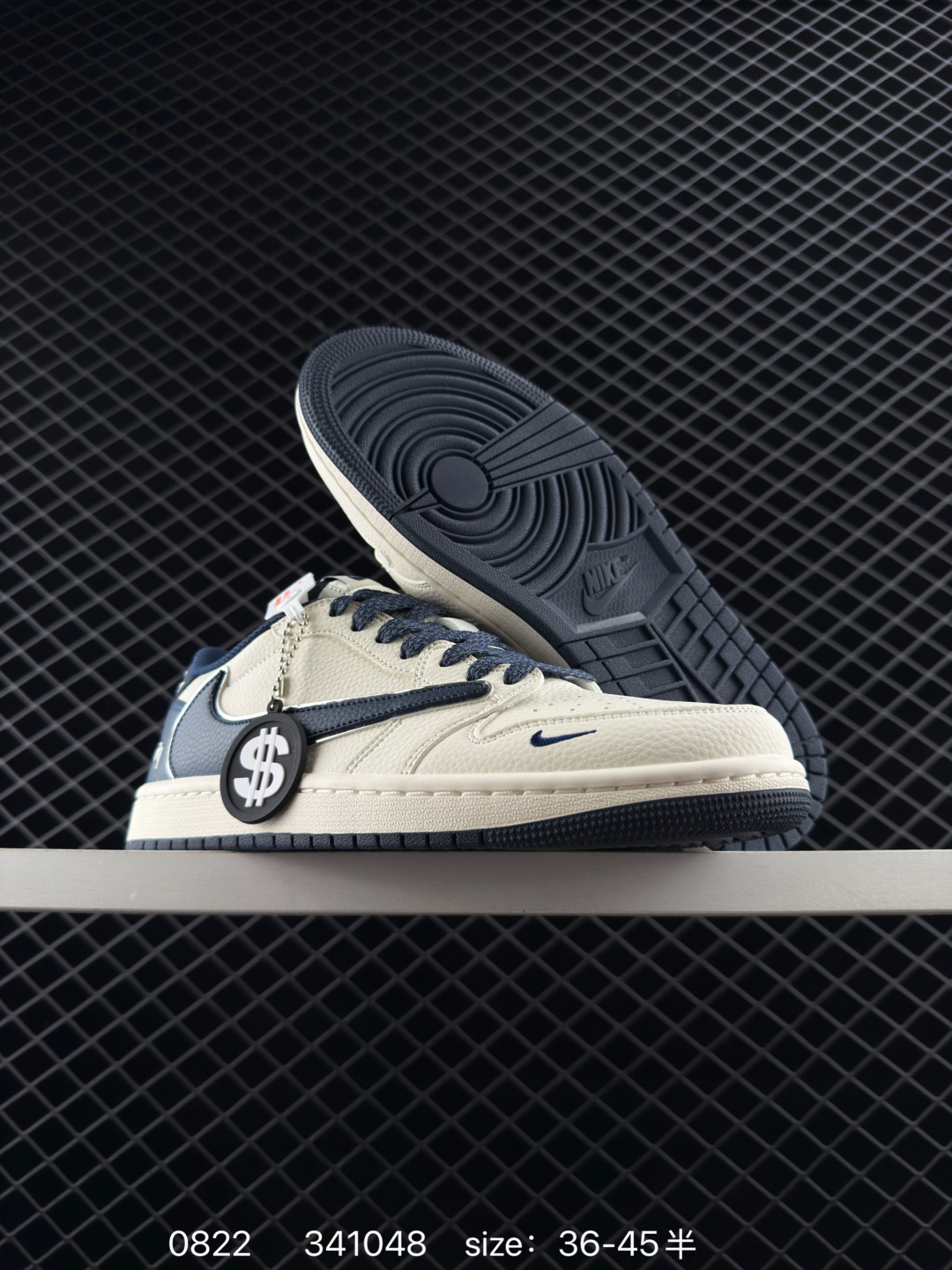 Nike Air Jordan 1 x Travis Scott